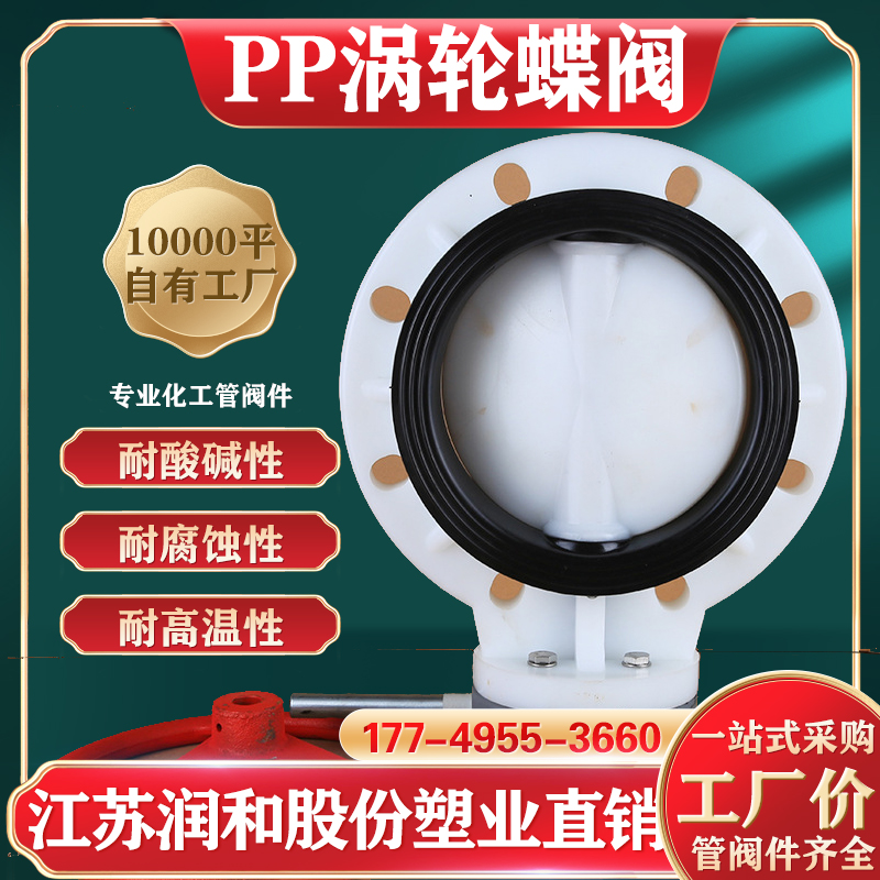 FRPPֶԼе-D371X-10S