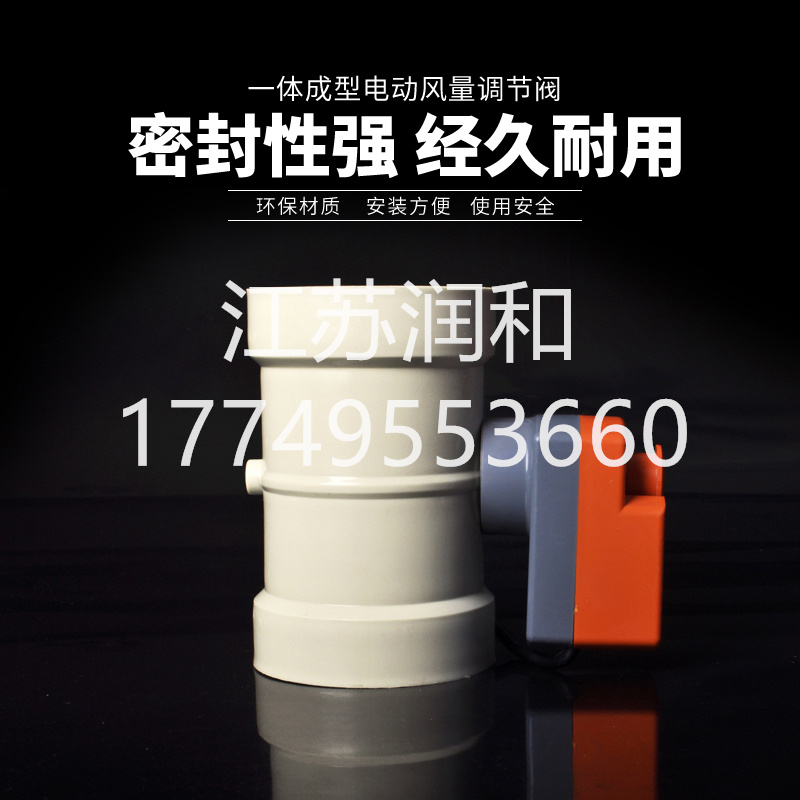 PPH綯緧ܳв庸DN15-DN2000